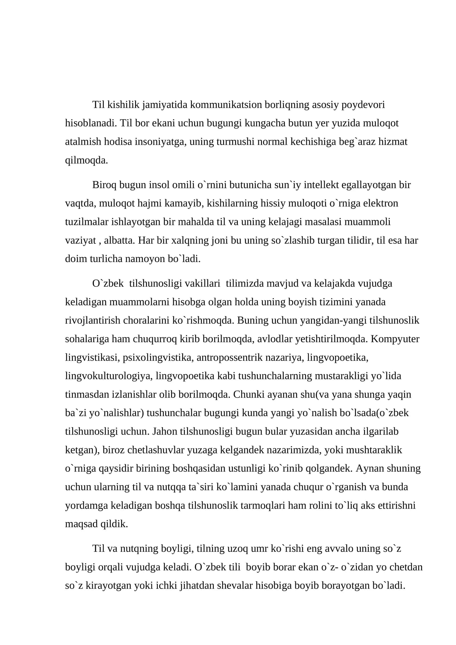Til va uning kelajagi 1