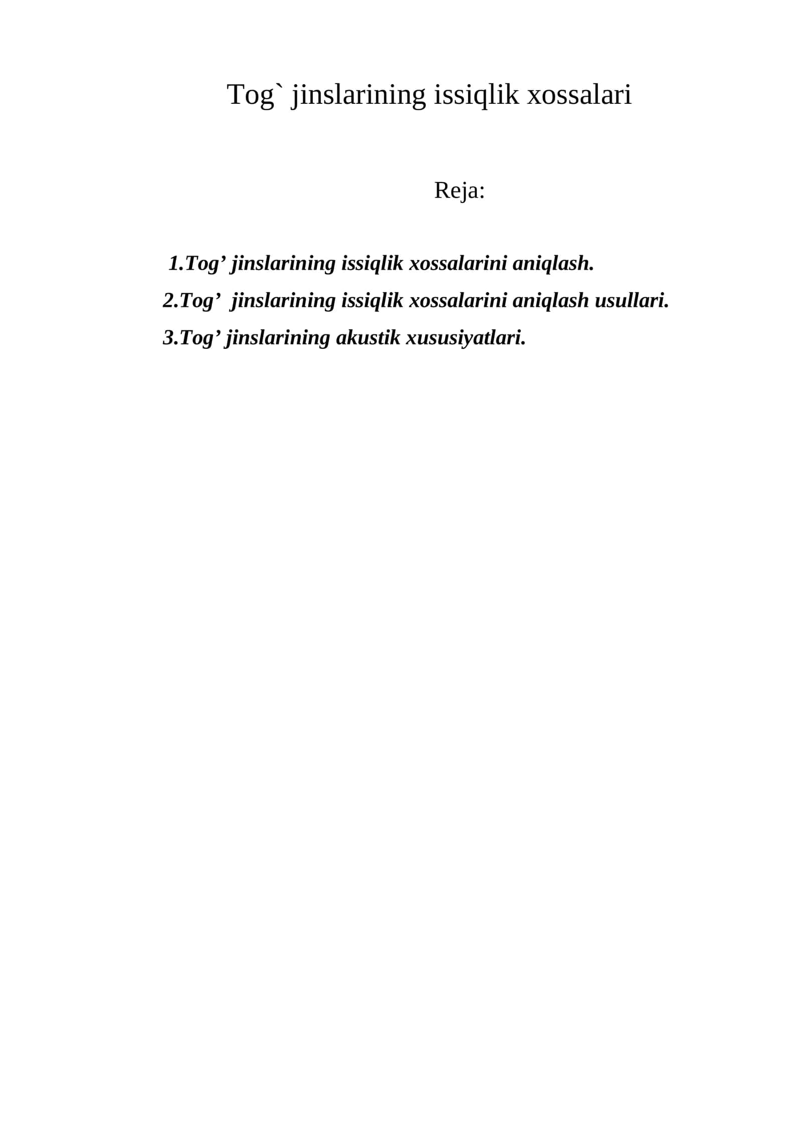 Tog` jinslarining issiqlik xossalari 1