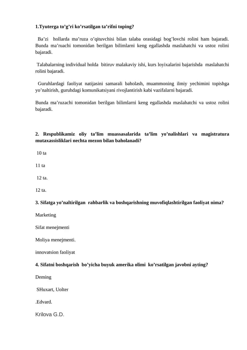 Marketing 1