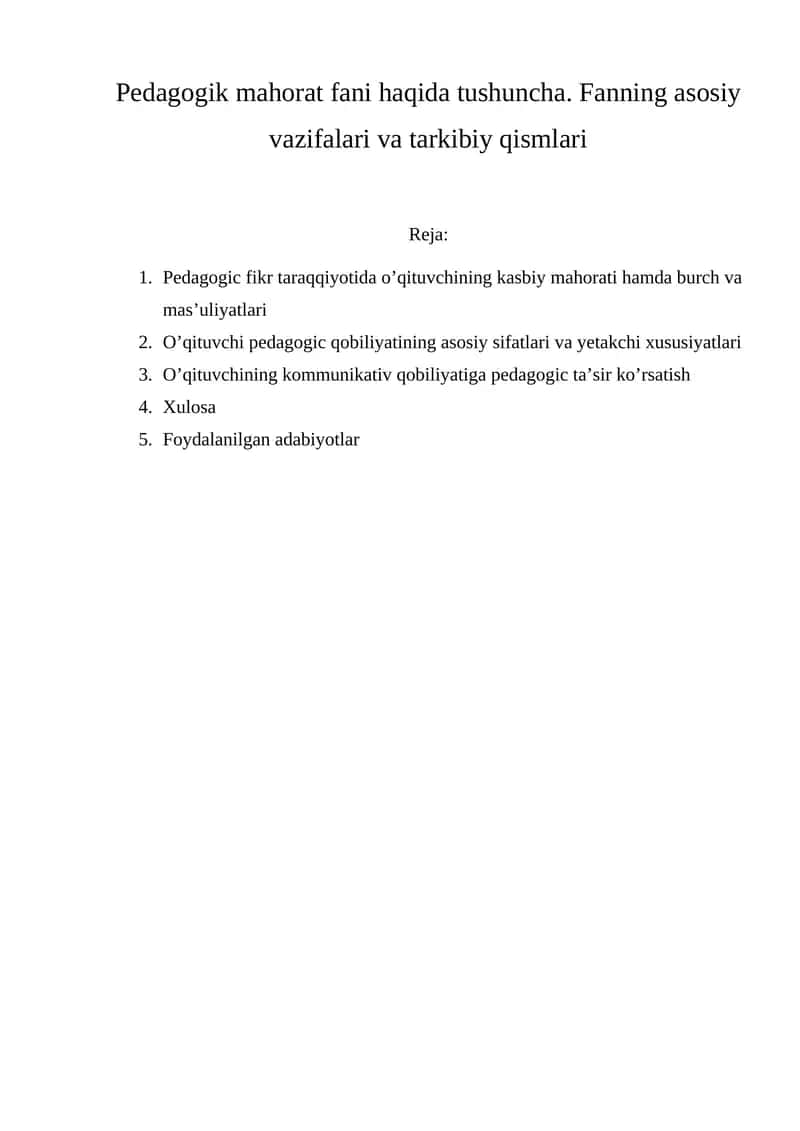 Pedagogik mahorat fani 1