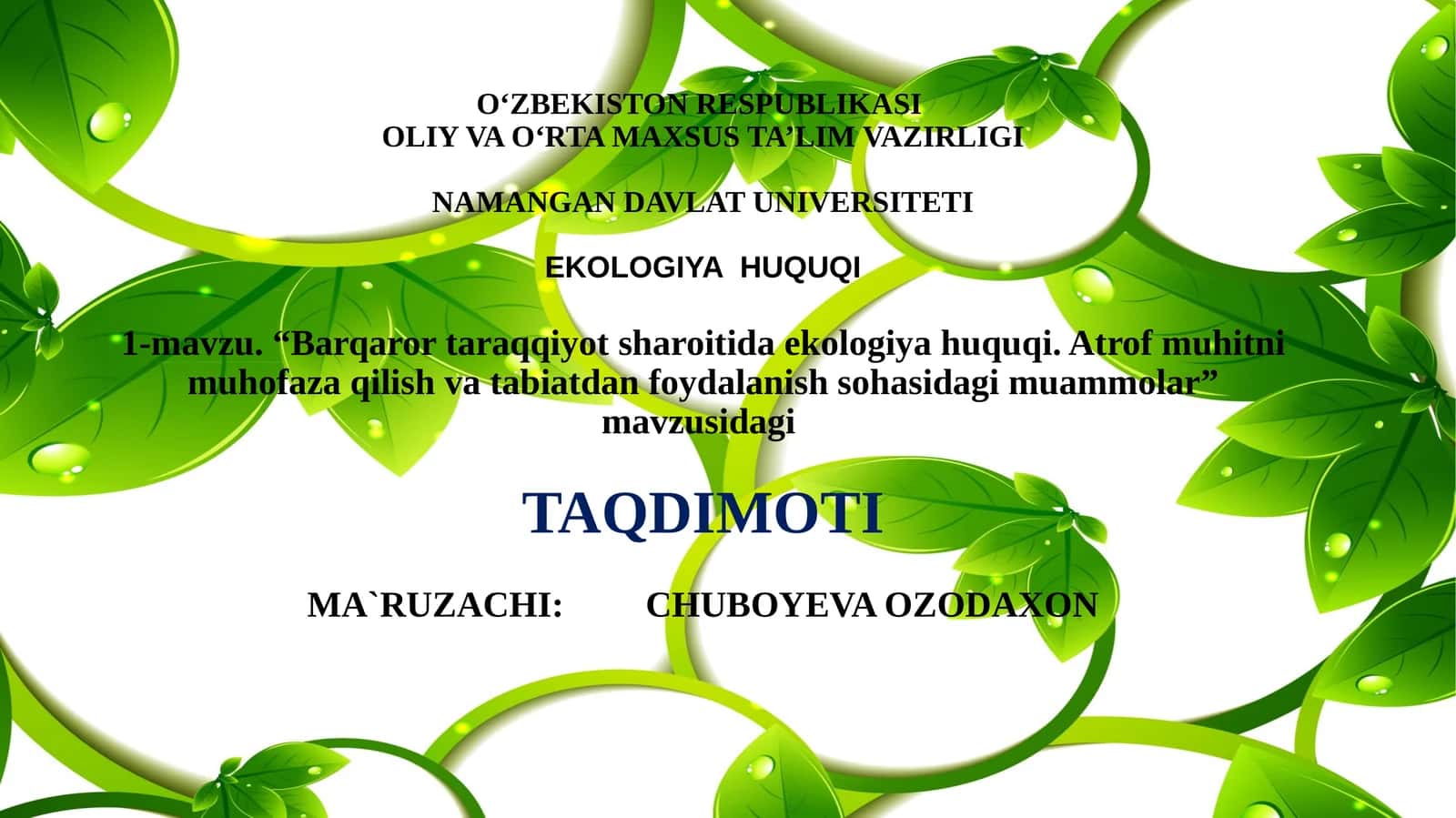 Барқарортараққиёт шароитида экология ҳуқуқи 1