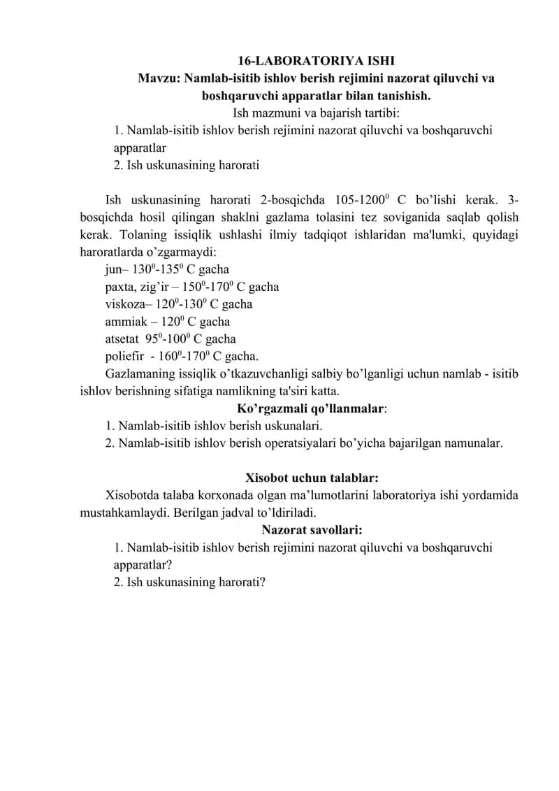 Namlab-isitib ishlov bеrish rеjimi 1