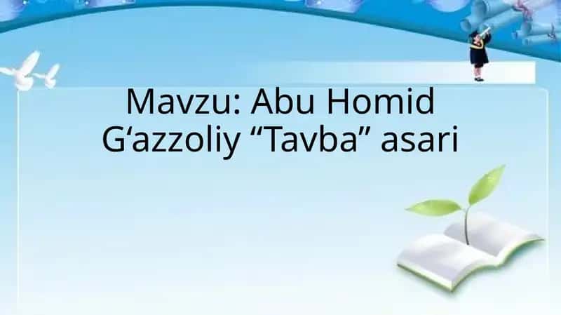 Abu Homid G‘azzoliy “Tavba” asari 1