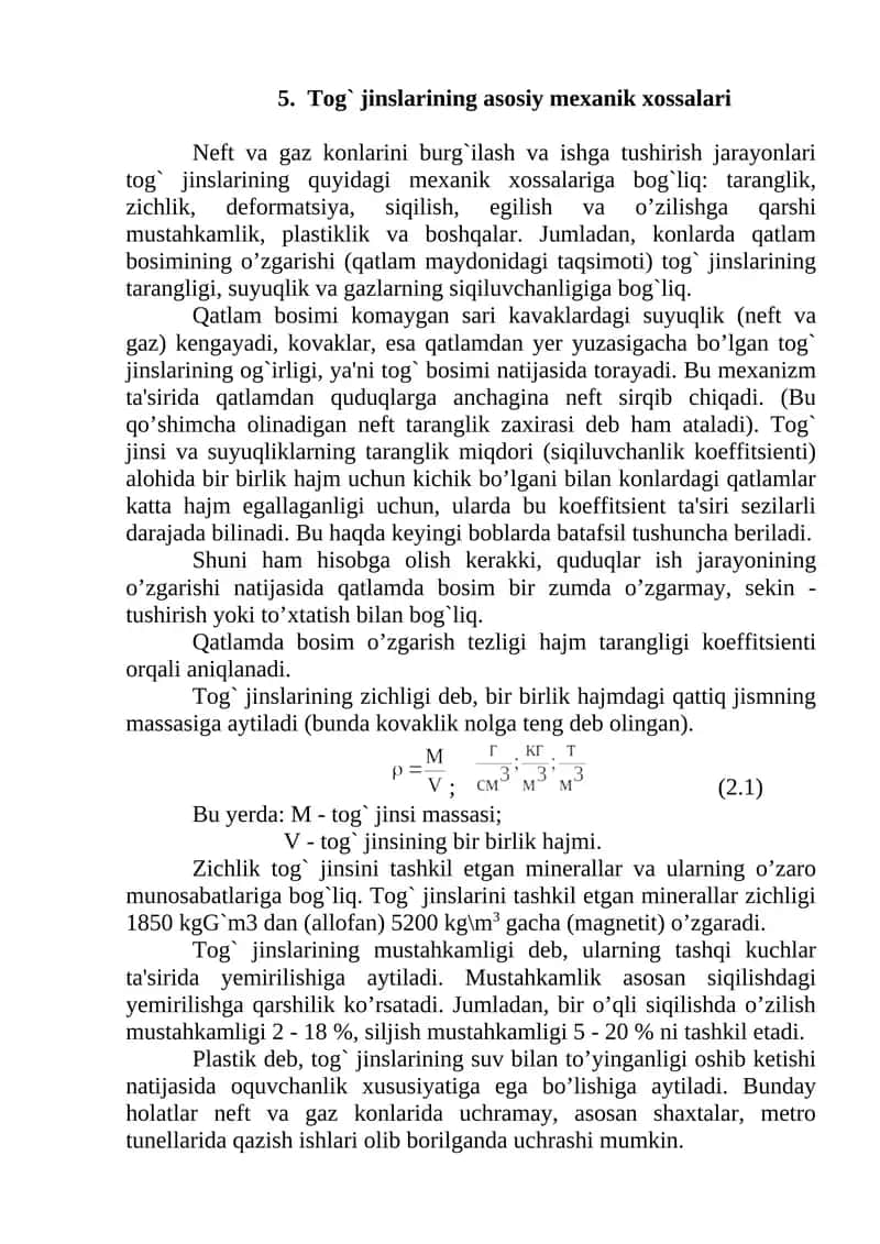Tog` jinslarining asosiy mexanik xossalari 1