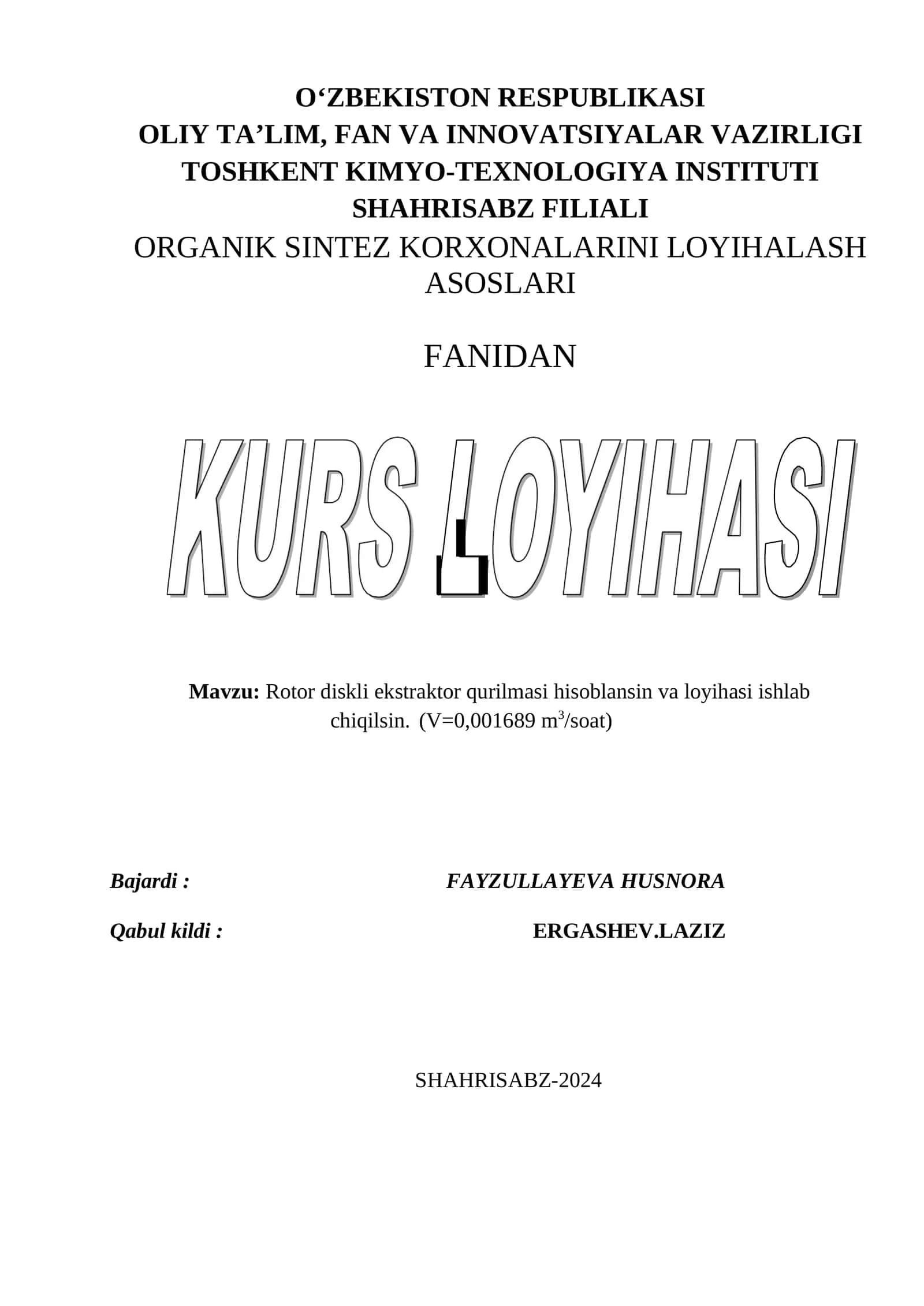 Rotor diskli ekstraktor qurilmasi hisobi 1