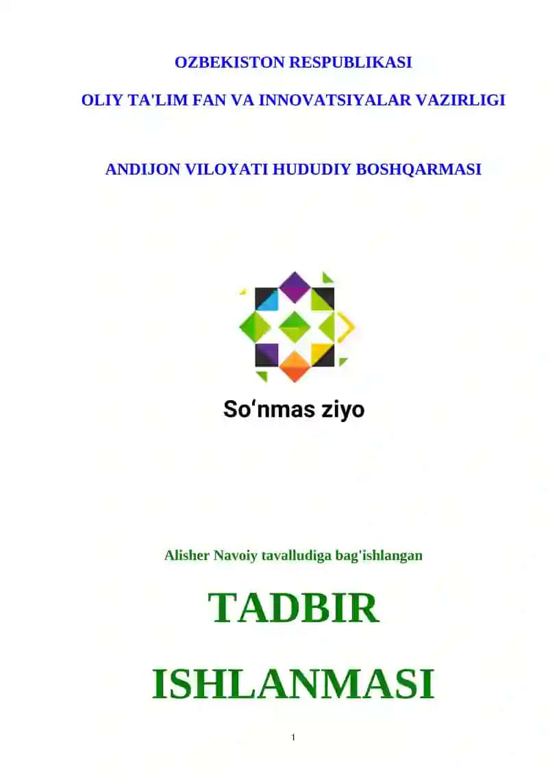 Alisher Navoiy tavalludiga bag'ishlangan