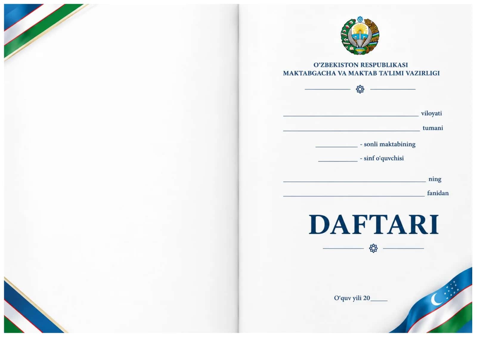 Daftar ustiga muqova maktab uchun 9tasi 1tada 1