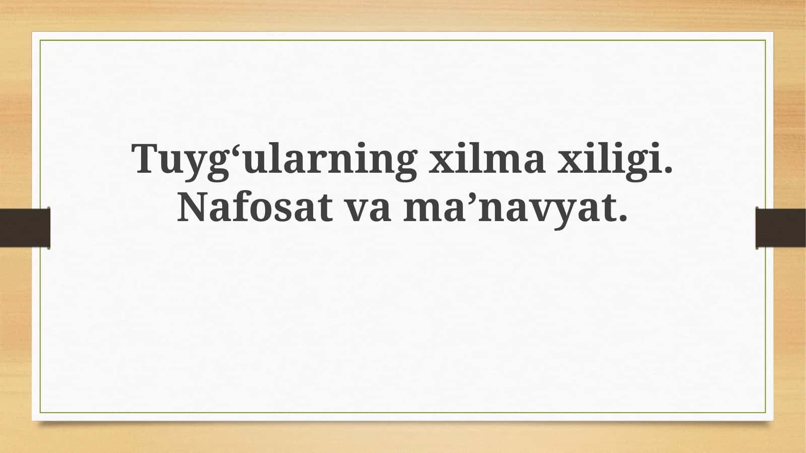 Tuyg'ularning rang-barangligi 1
