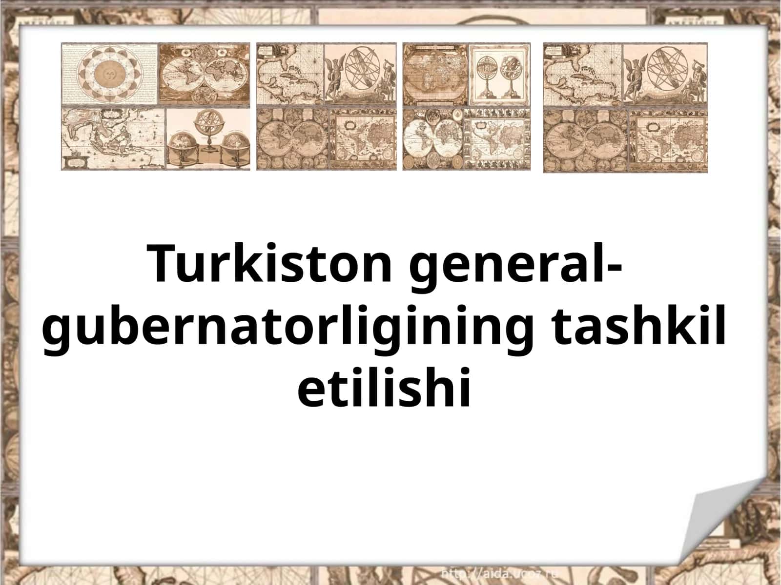 Turkiston general-gubernatorligining tashkil etilishi 1
