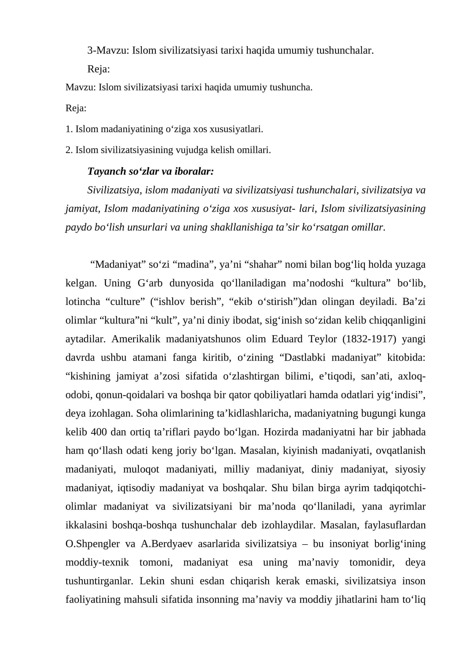 Islom sivilizatsiyasi tarixi haqida umumiy tushunchalar 1