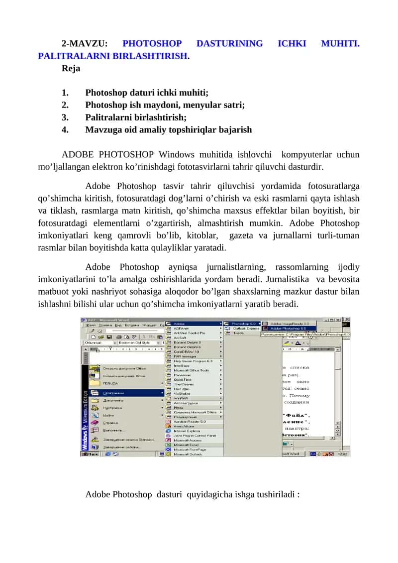 Photoshop Dasturi 1