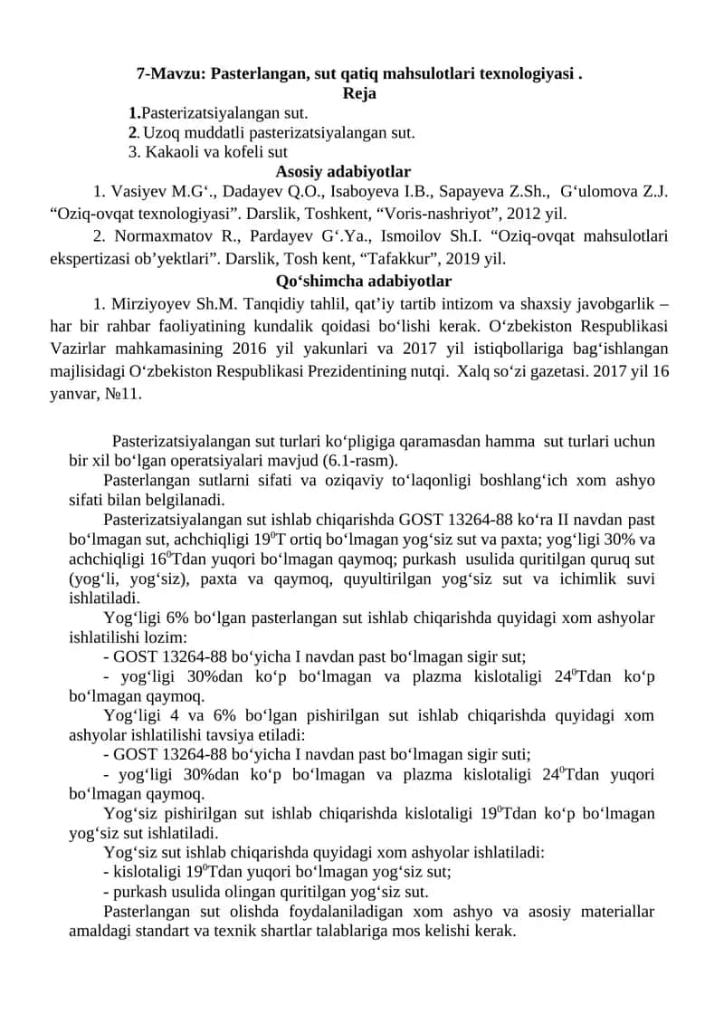 Pasterizatsiyalangan sut turlari 1
