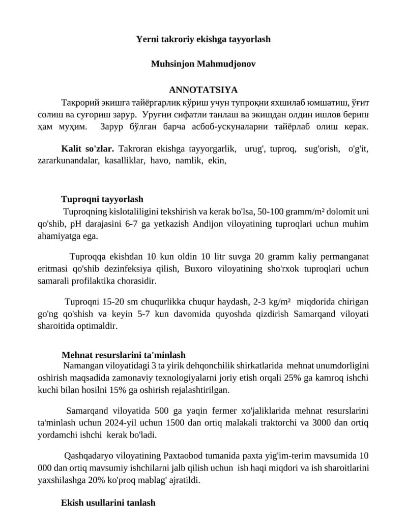 Tuproqni takroriy ekishga tayyorlash 1