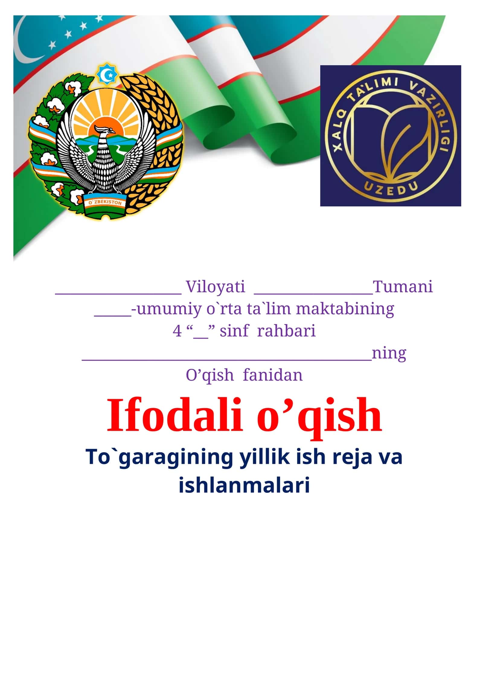 4-sinf O'qish fanidan to'garak ishlanmalari 1