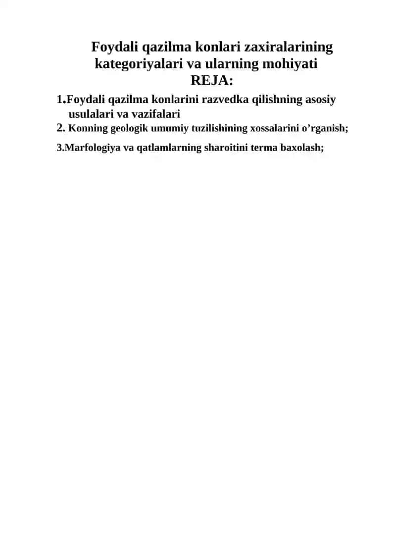 Foydali qazilma konlari zaxiralarining kategoriyalari va ularning mohiyati