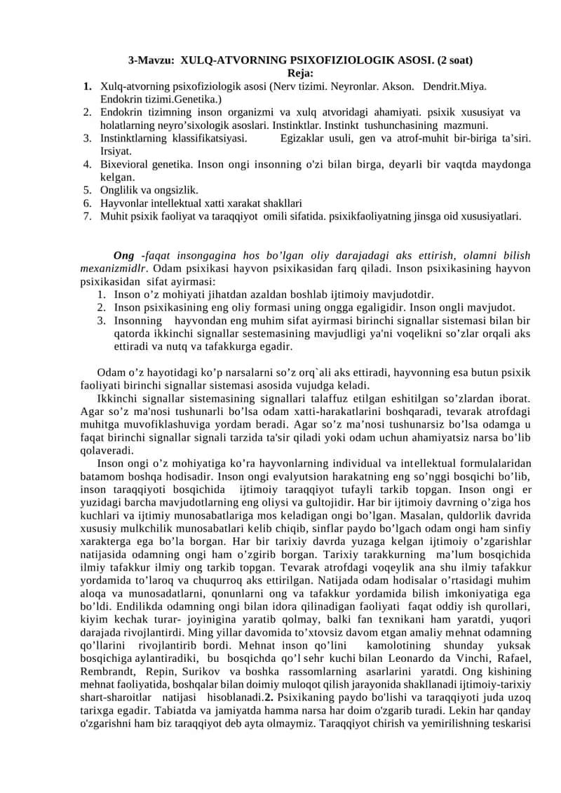 XULQ-ATVORNING PSIXOFIZIOLOGIK ASOSI 1