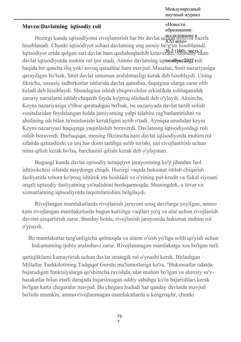 Davlatning iqtisodiy roli 1