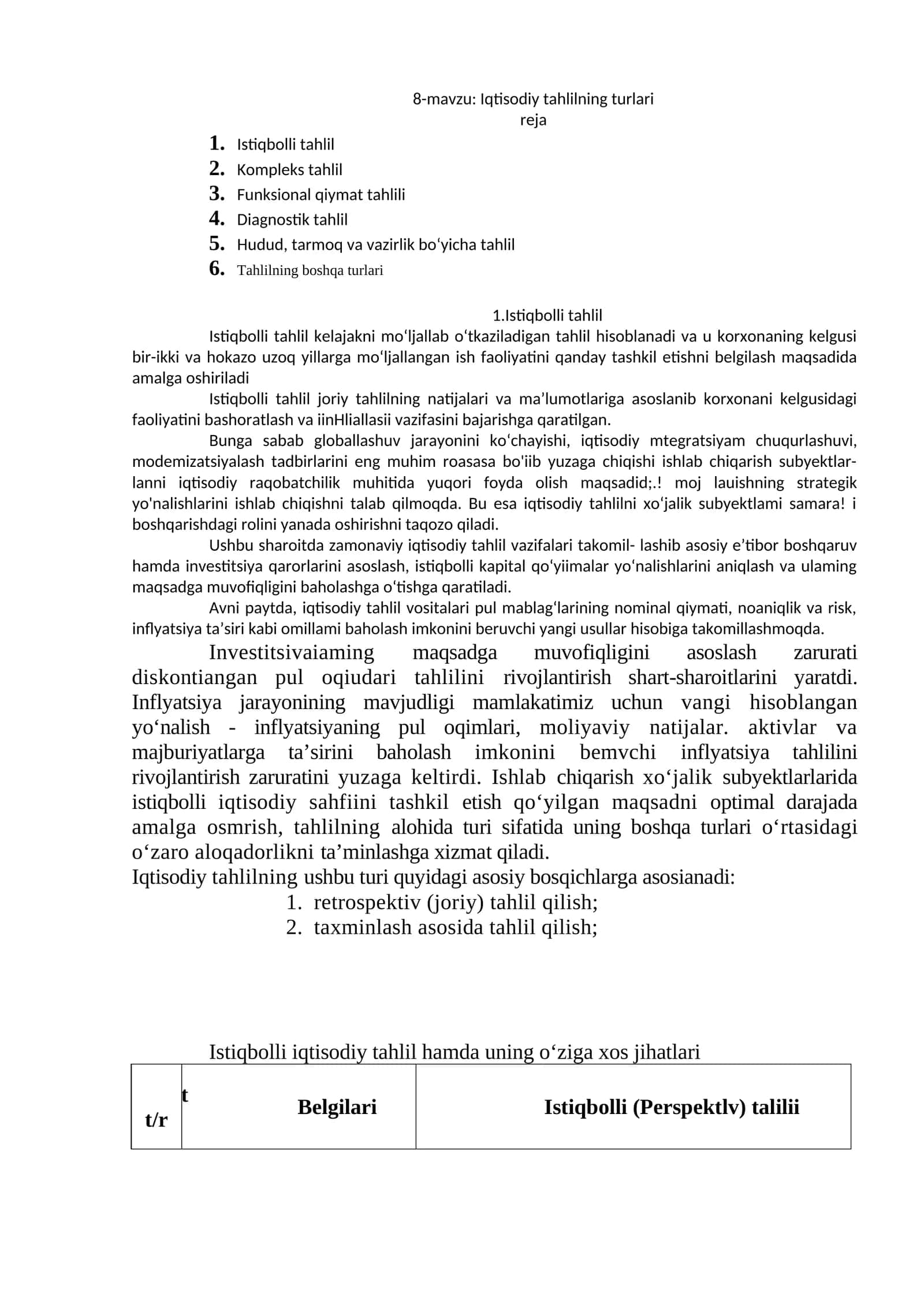 Iqtisodiy tahlilning turlari 1