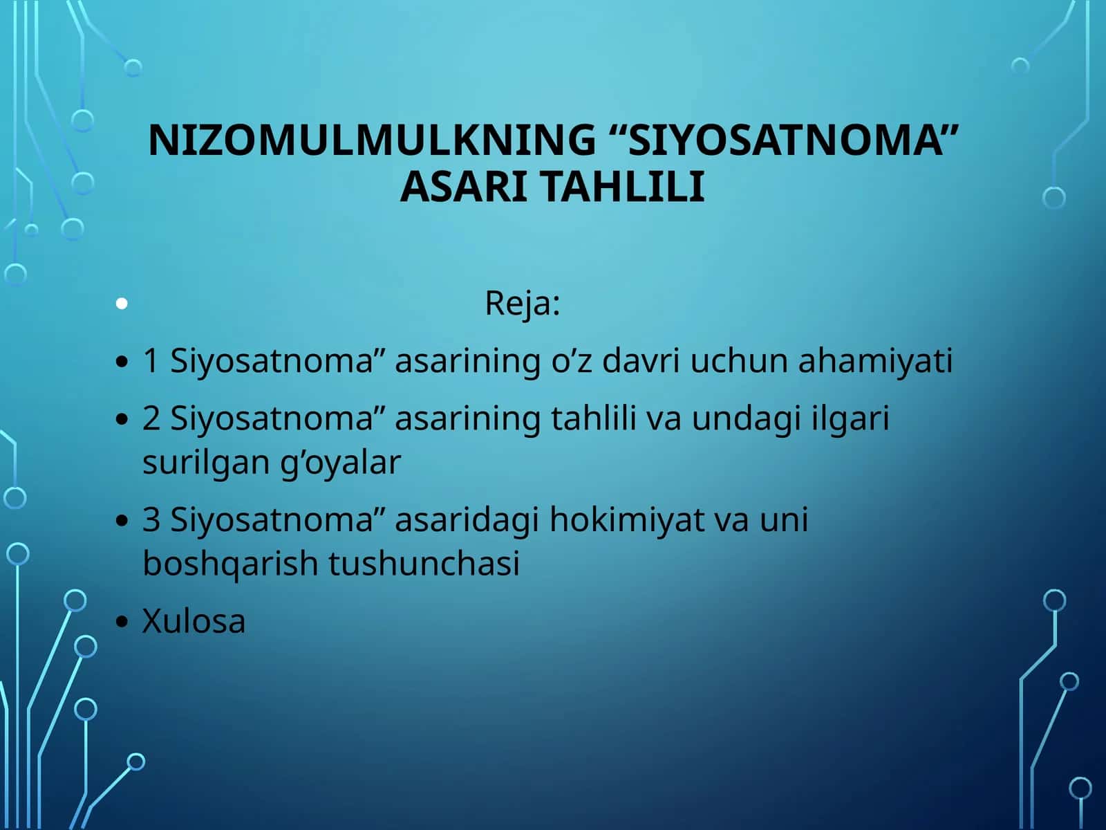 Nizomulmulkning “Siyosatnoma” asari tahlili 1