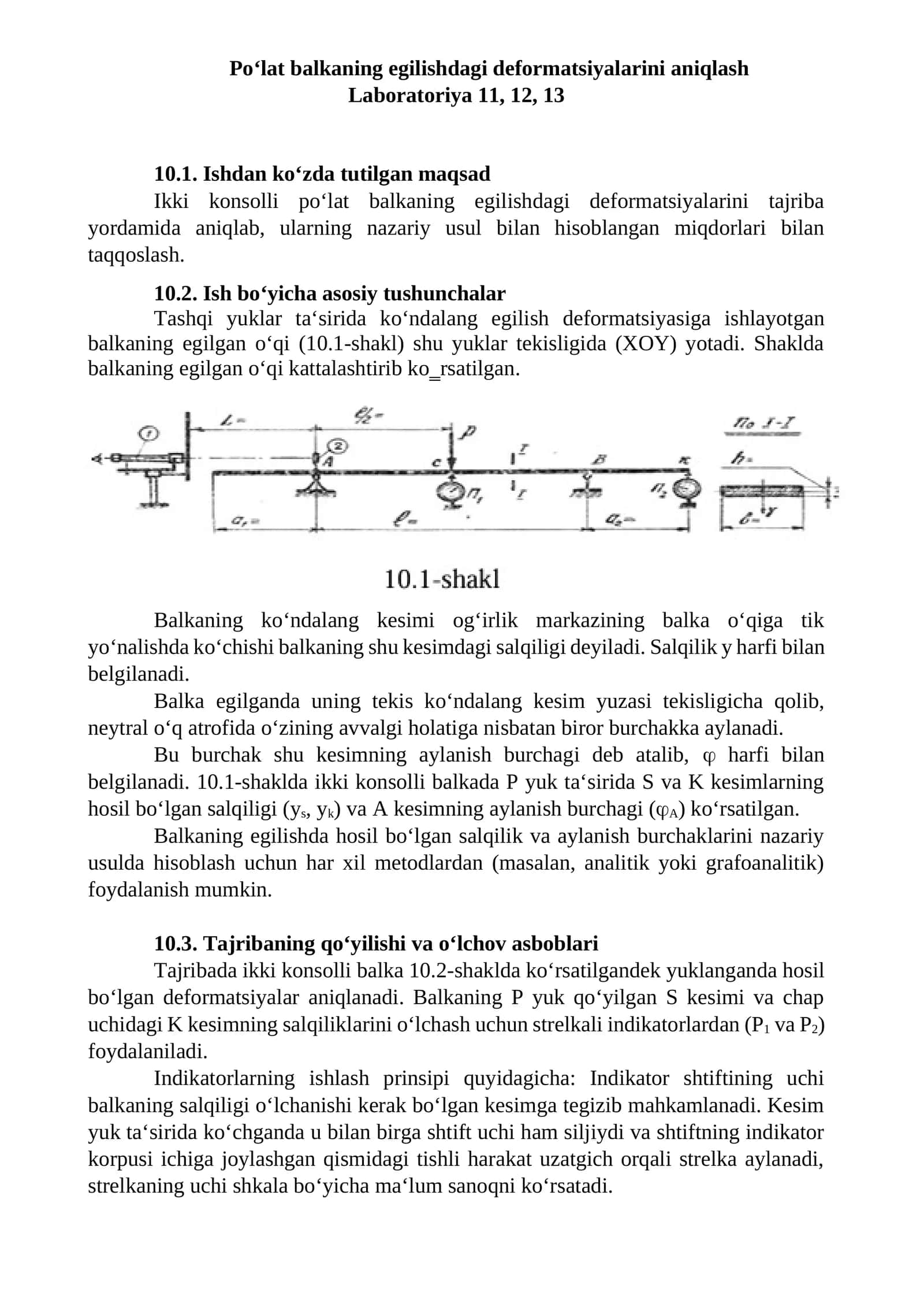 Po‘lat balkaning egilishdagi deformatsiyalarini aniqlash 1