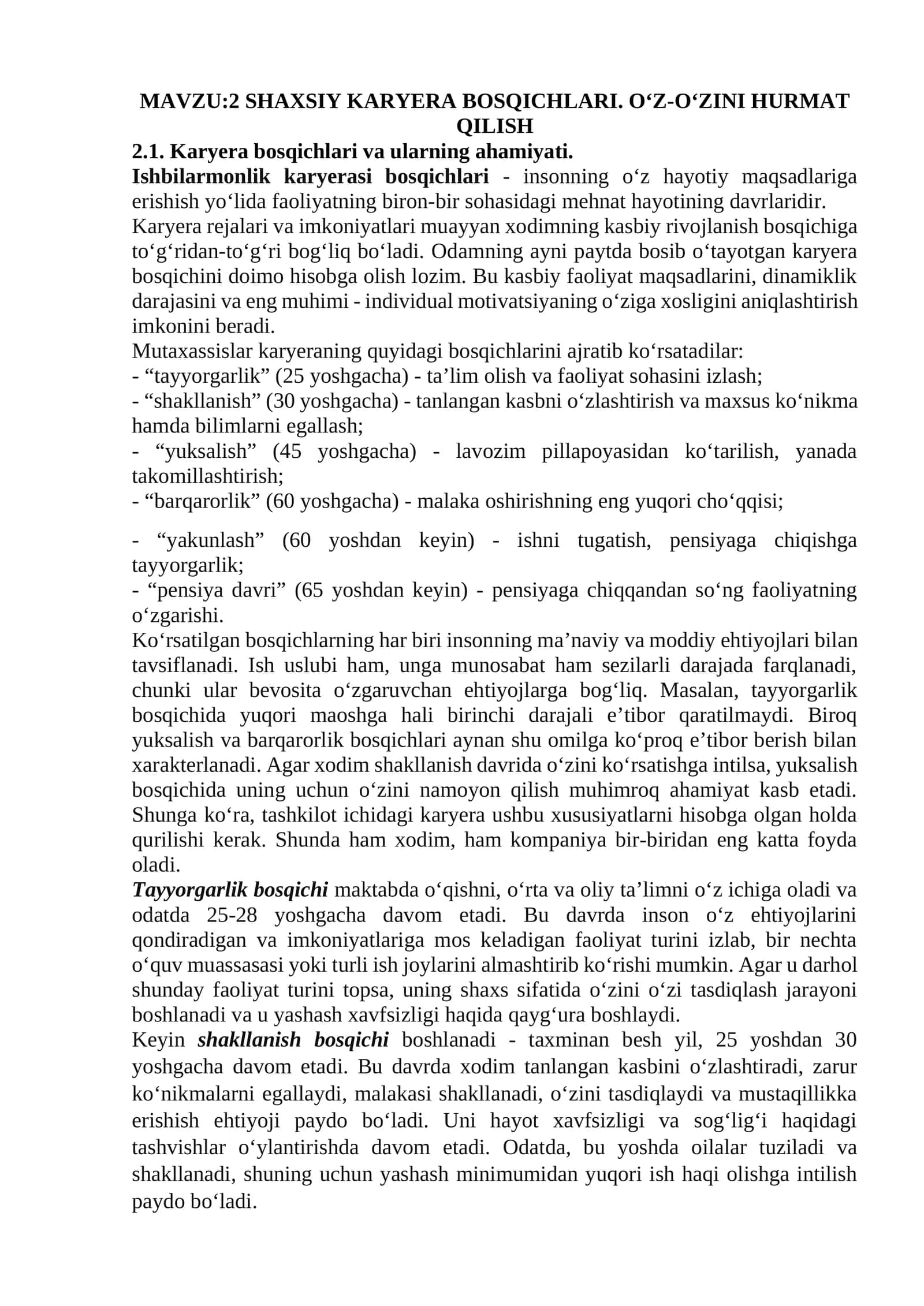 Karyera bosqichlari va ularning ahamiyati 1