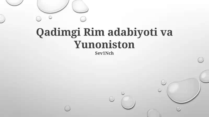 Qadimgi Rim adabiyoti va Yunoniston 1