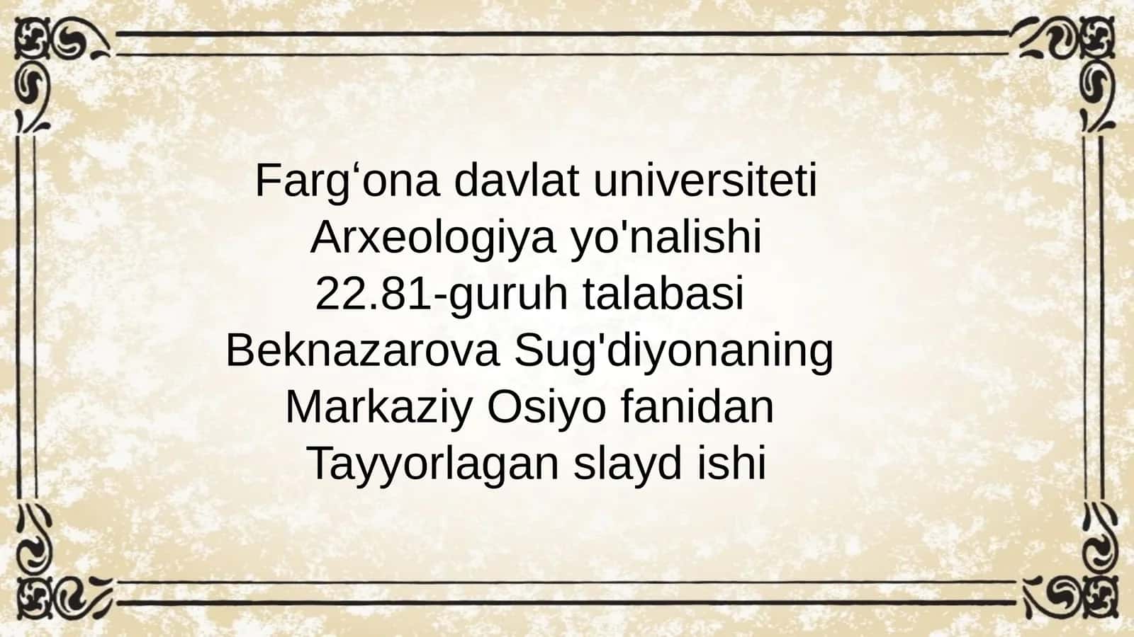 Afrosiyob va Ko’ktepa 1