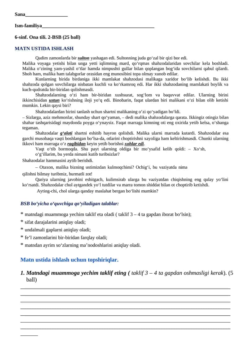 6-sinf. Ona tili. 2-BSB (25 ball) 1