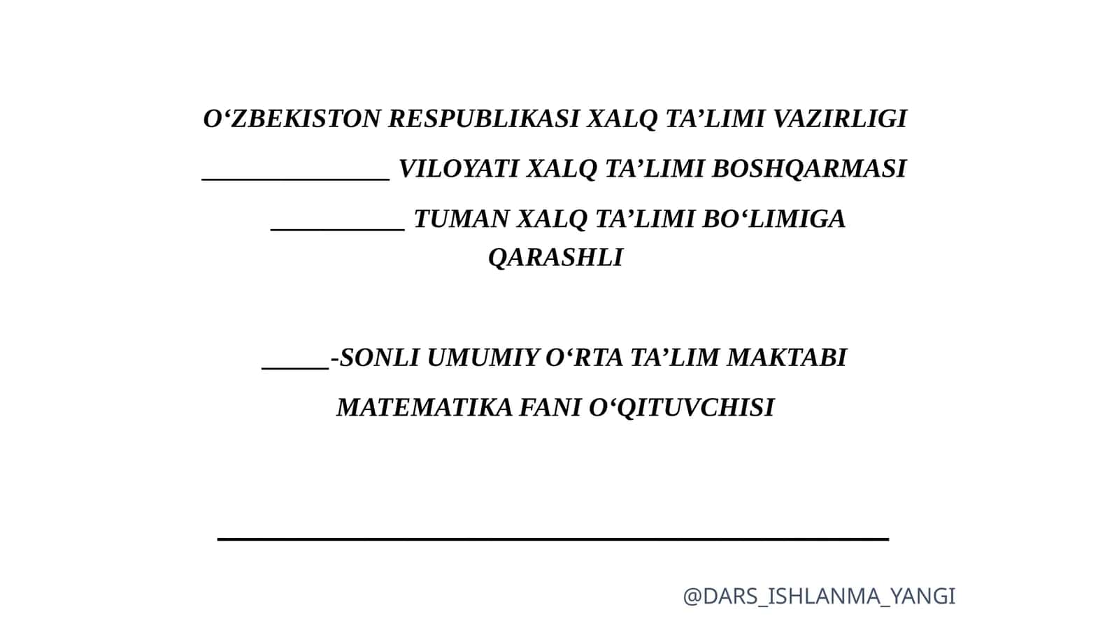CHEKSIZKAMAYUVCHIGEOMETRIKPROGRESSIYA 1