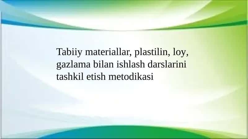 Gazlamabilanishlashdarslarinitashkiletishmetodikasi 1
