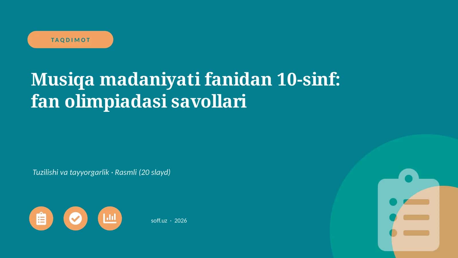 10-sinf: fan olimpiadasi savollari 1