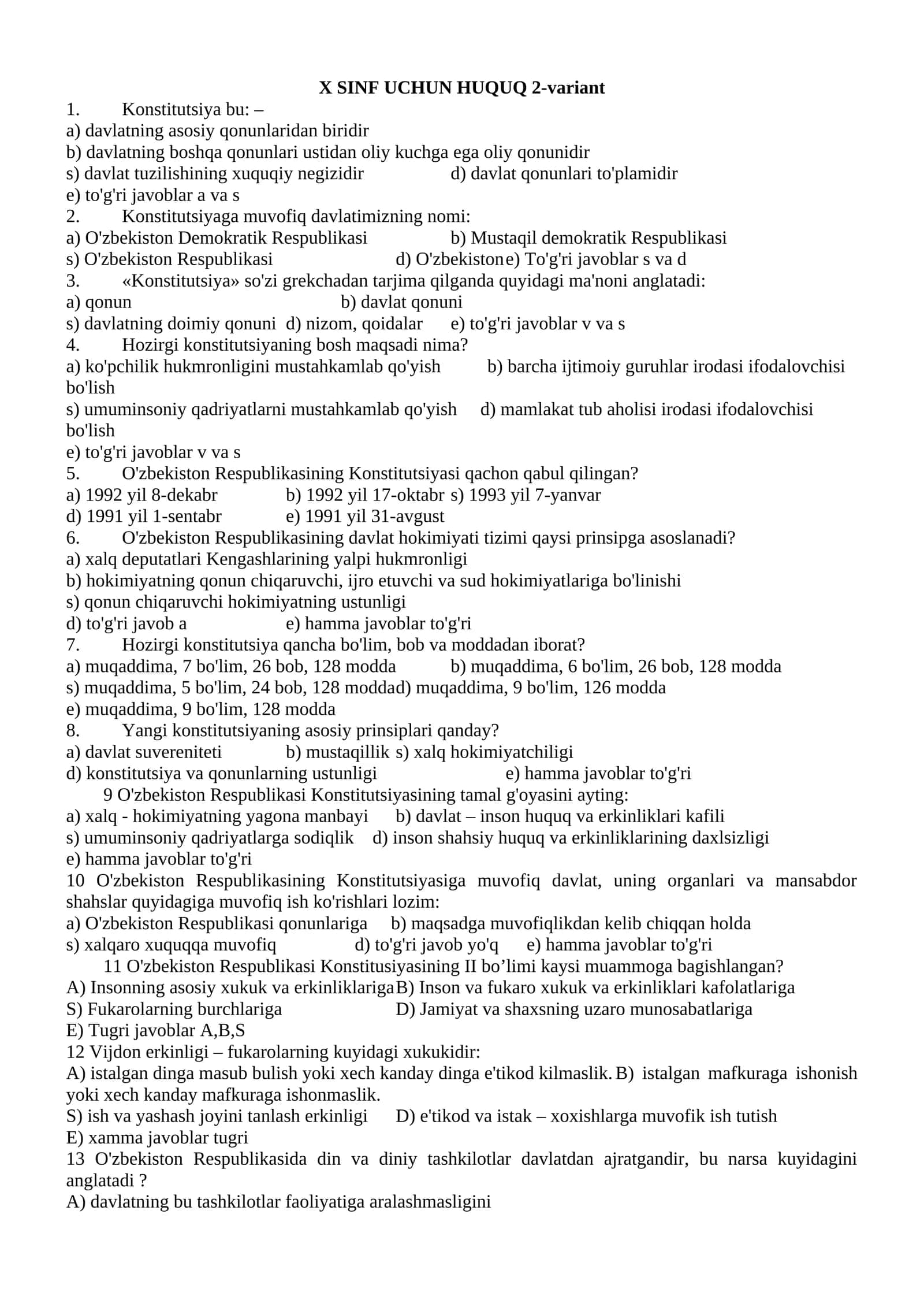 HUQUQ 2-variant 1