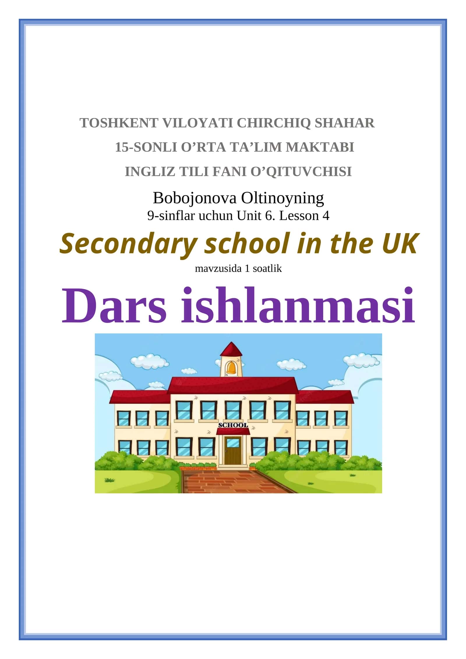 Secondary school in the UK 1
