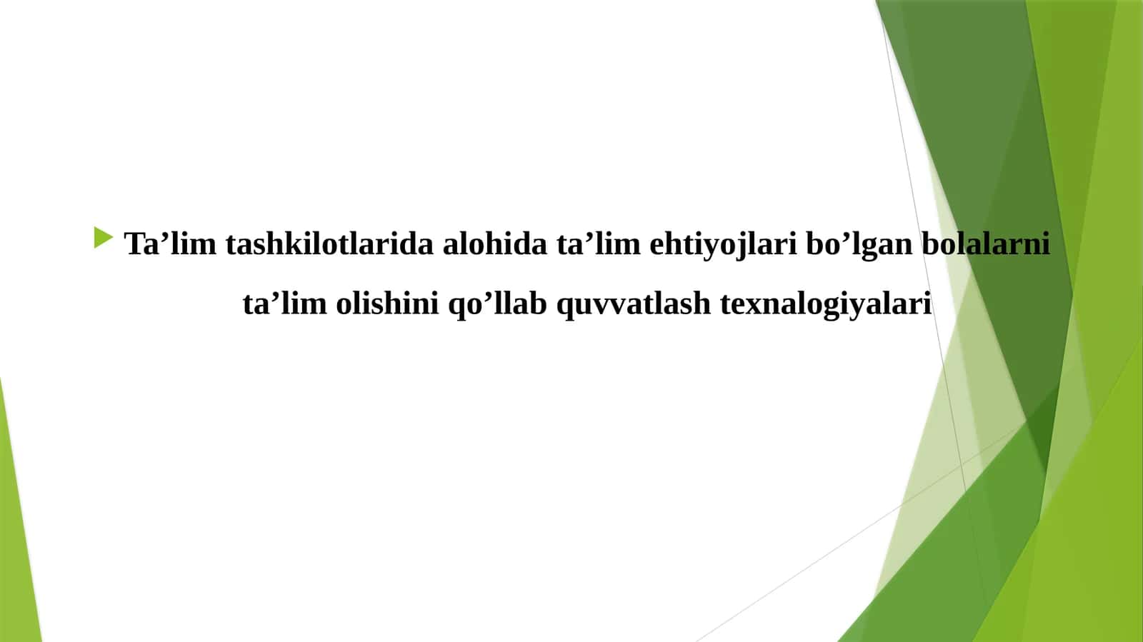 Differensial va individual ta’lim texnologiyasi 1