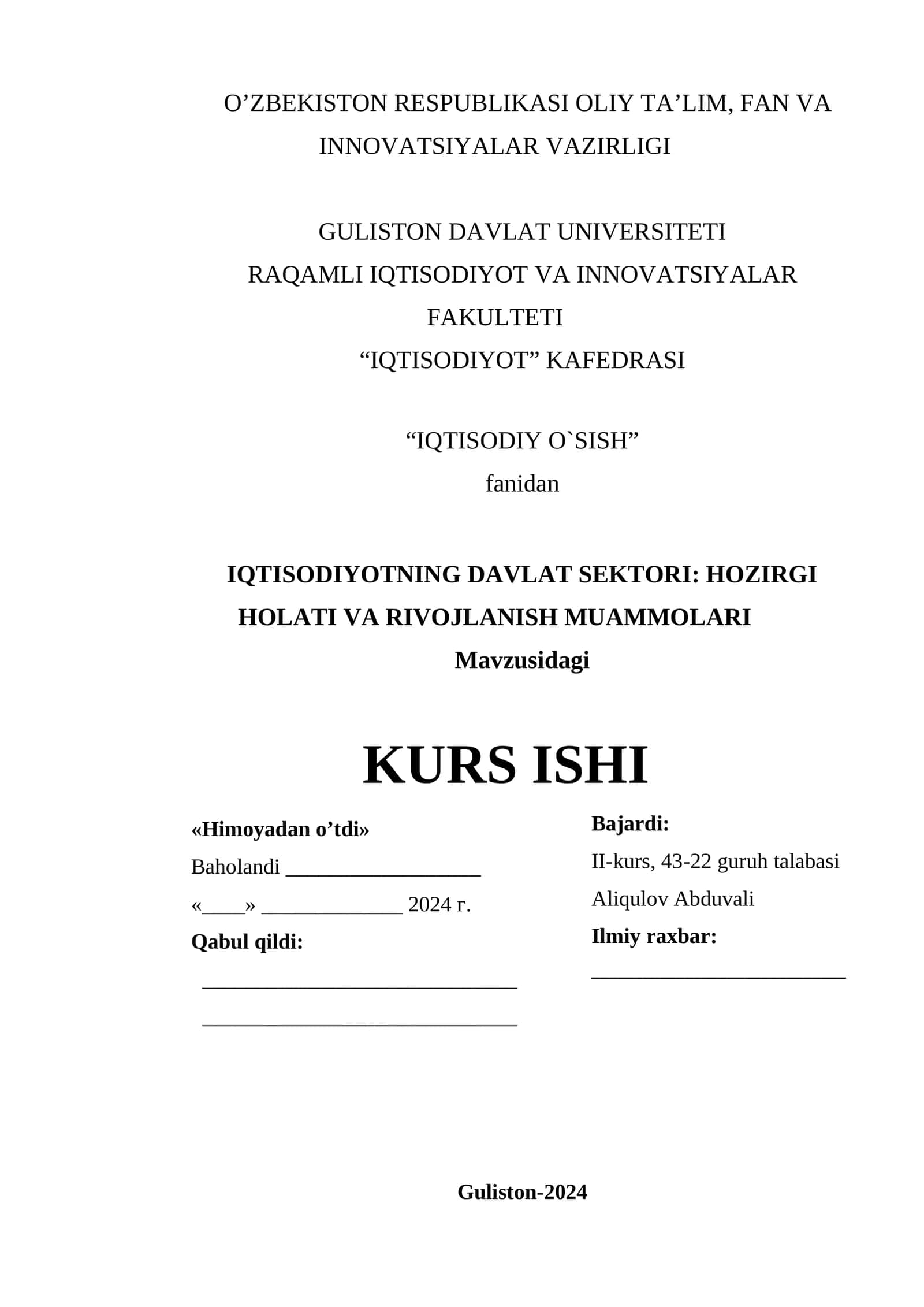 IQTISODI O'SISH 1