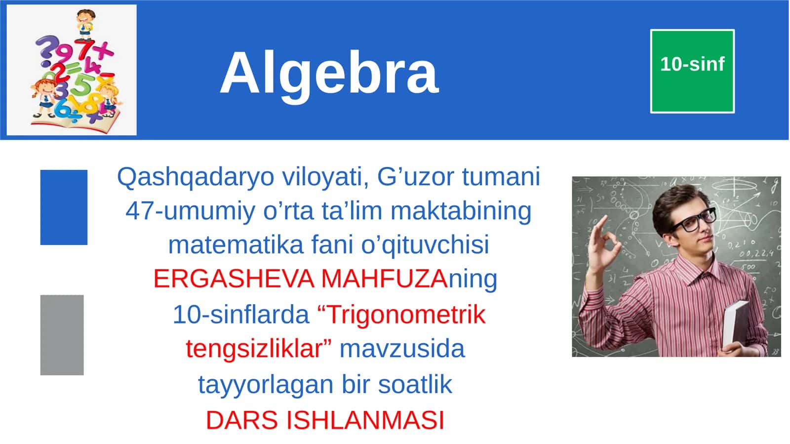Trigonometrik tengsizliklar 1