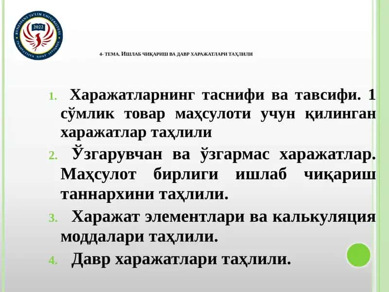 4- тема. Ишлабчиқариш ва давр харажатлари таҳлили 1