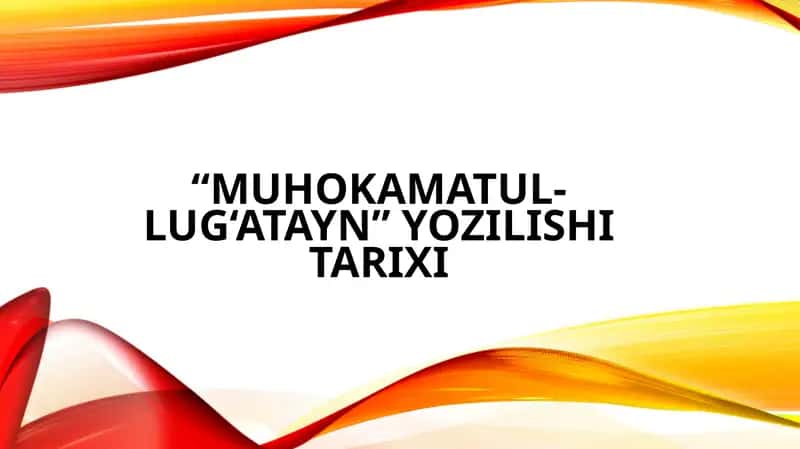 Muhokamatul-lug‘atayn 1