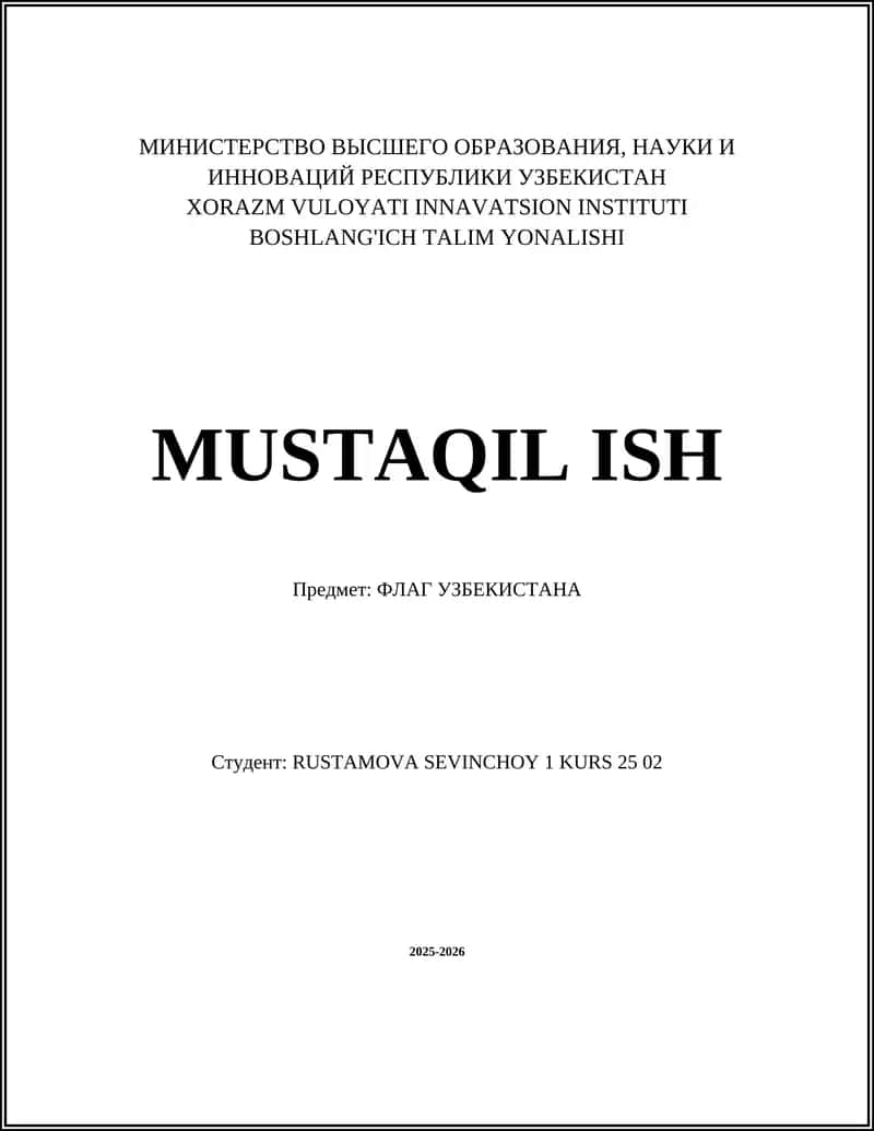 ФЛАГ УЗБЕКИСТАНА 1