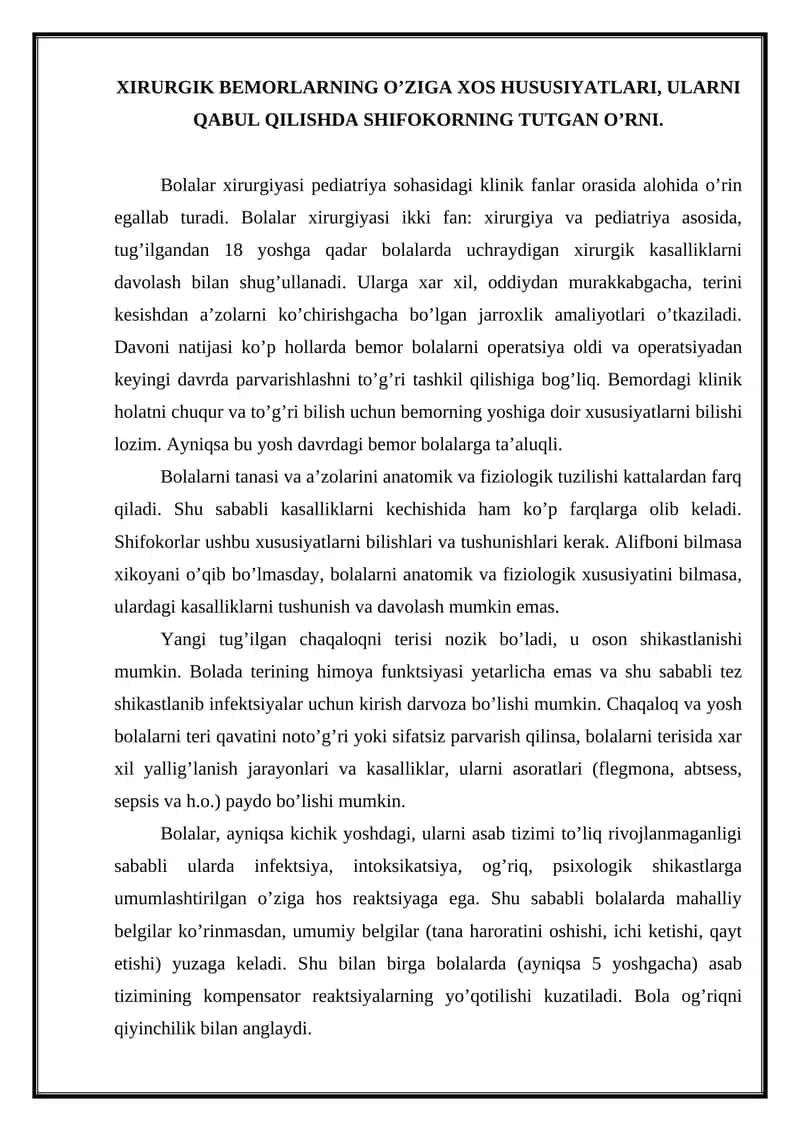Bolalar xirurgiyasi 1