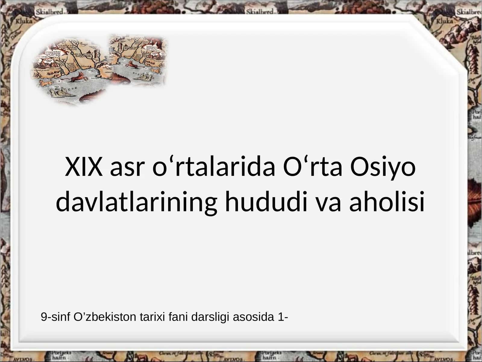 XIX asrda O‘rta Osiyoda Musiqlar 1