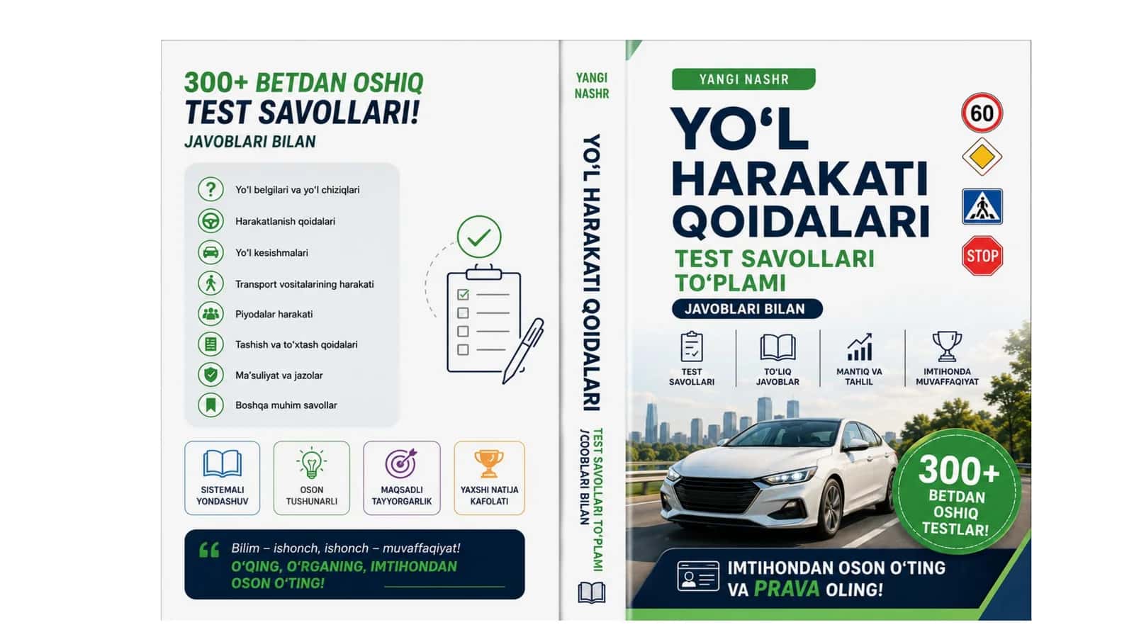 Avtotest - Haydovchilik guvohnomasi uchun YANGI NASHR 1