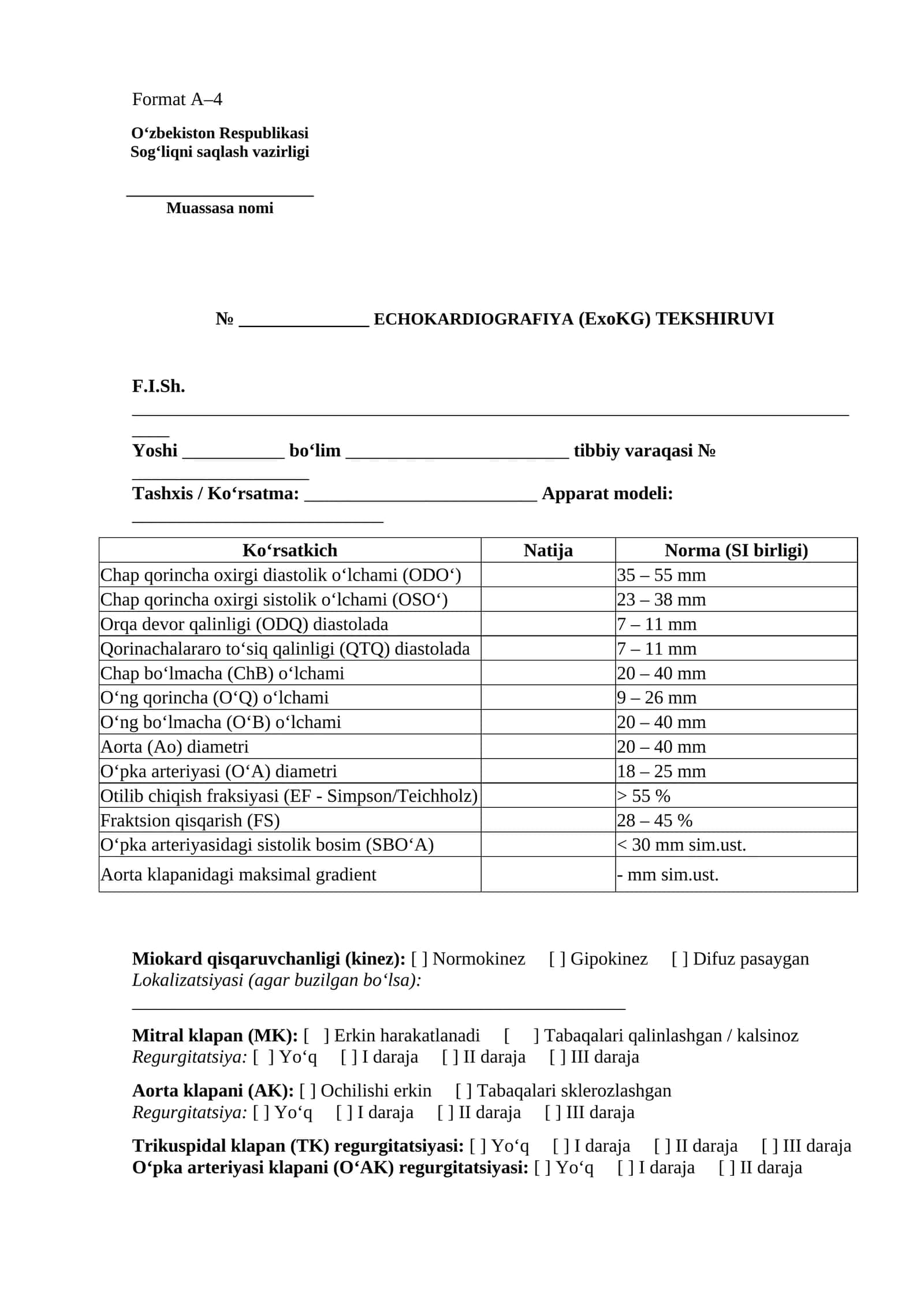 EXOKARDIOGRAFIYA (ExoKG) TEKSHIRUVI  BLANKASI 1