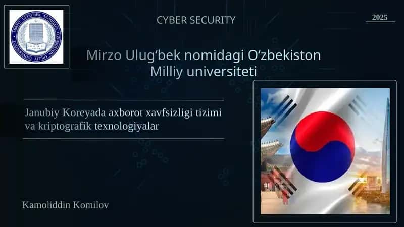 CYBER SECURITY IN SOUTH KOREA 1