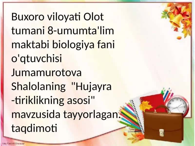 Hujayra - Tiriklikning Asosi 1