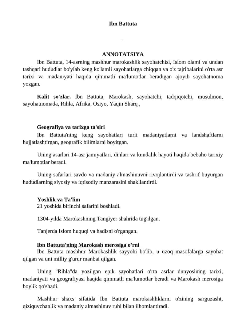 Ibn Battuta 1