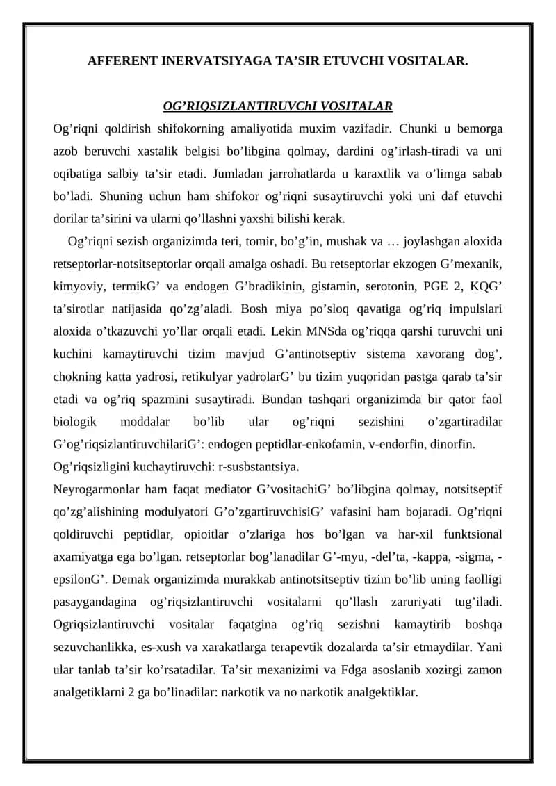 AFFERENT INERVATSIYAGA TA’SIR ETUVCHI VOSITALAR. 1