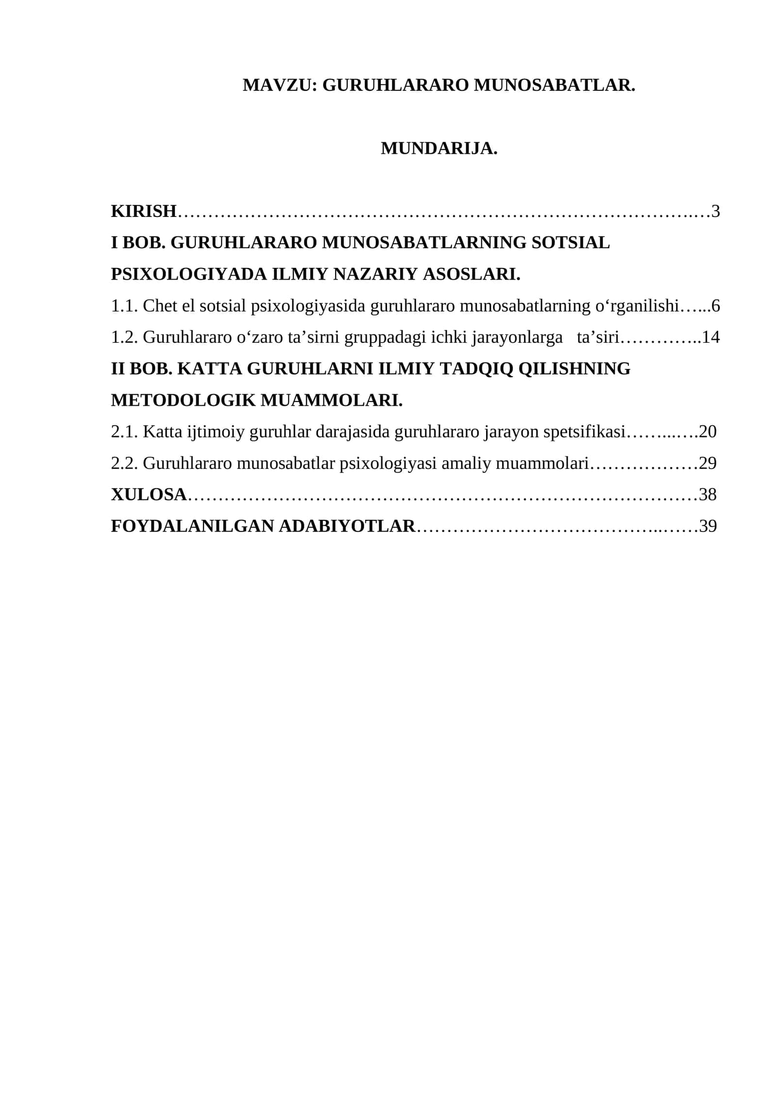 GURUHLARARO MUNOSABATLAR 1