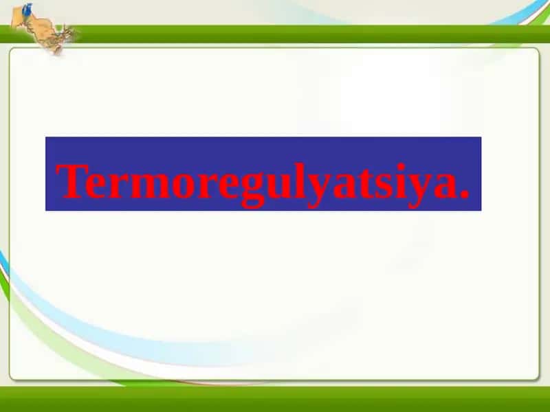 Termoregulyatsiya 1