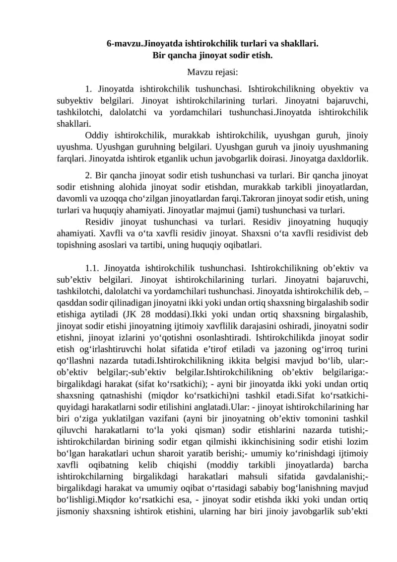 Jinoyatda ishtirokchilik 1